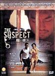 The Suspect