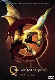 Q: The Winged Serpent