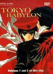 Tokyo Babylon: Vols. 1 & 2