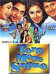Tere Mere Sapne