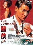 Conman