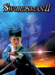 Swordsman 2