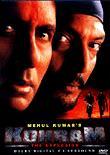 Koncham Istam Koncham Kastam poster