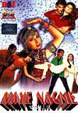 Naye Nagme: Vol. 2