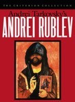 Andrei Rublev