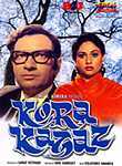 Kora Kagaz