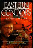 Eastern Condors