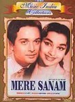 Mere Sanam