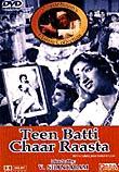 Teen Batti Chaar Raasta