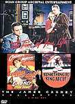 James Cagney Collection: The Time of Your Life