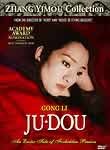 Ju Dou poster