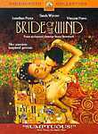 Bride of the Wind