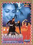Muthu Maharaja
