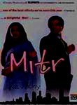 Mitr, My Friend