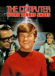 The Computer Wore Tennis Shoes