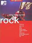 Rock On Music Video Competition poster