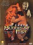 The Buddhist Fist