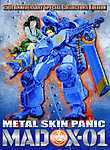 Metal Skin Panic: Madox-01