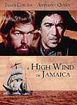 A High Wind in Jamaica
