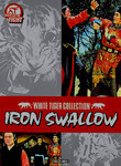 Iron Swallow