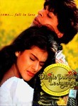 Dilwale Dulhania Le Jayenge: Bonus Material