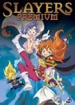 Slayers: Premium OAV