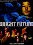 Bright Future
