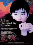 A Soul Haunted by Painting