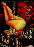 Entrails of a Virgin