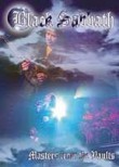 Black Sabbath: Masters from the Vaults: Cross Purposes