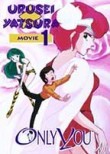 Urusei Yatsura Movie 1