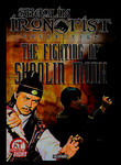 Fighting of Shaolin Monks
