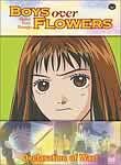 Boys Over Flowers (12-Disc Series)
