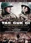Tae Guk Gi: The Brotherhood of War: Bonus Material