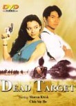 Dead Target
