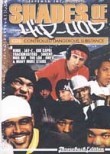Shades of Hip Hop: CDS: Controlled Dangerous Substances