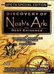 Discovery of Noah's Ark: The Best Evidence