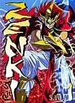 Zenki Saga (8-Disc Series)