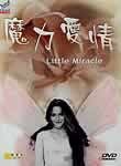 Little Miracle