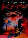 The Dagger of Kamui