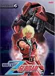 Mobile Suit Zeta Gundam