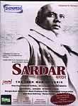 Sardar