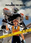 Patlabor: The Movie