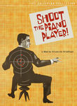 Shoot the Piano Player: Bonus Material