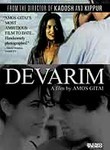 Devarim