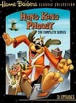 Hong Kong Phooey: The Complete Series (3-Disc Series)