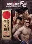 Pride FC: Bushido: Vol. 4
