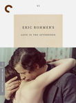 Love in the Afternoon