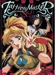 Tatoon Master (2-Disc Series)