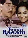 Teesri Kasam